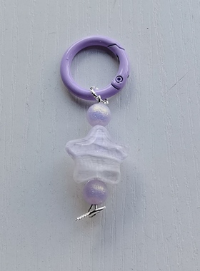 新款皱珠DIY手工配件油画星星带羊角钉提溜包挂钥匙扣挂件
