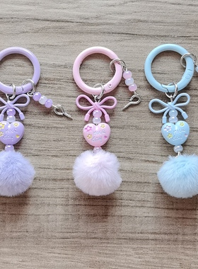 新款爱心英文毛球手机链串珠diy手工链盲盒萌粒挂链挂件钥匙扣