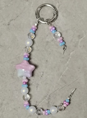 新款油画星星DIY手工配件油画星星带羊角钉提溜包挂钥匙扣挂件