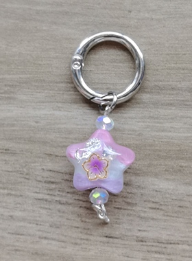 新款可爱珠珠DIY手工配件油画星星带羊角钉提溜包挂钥匙扣挂件