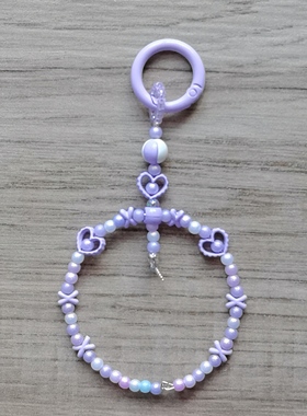 新款合金挂件紫色爱心吊坠钥匙扣diy手机包包挂饰串珠挂件