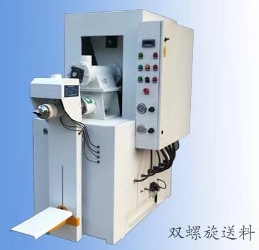 浙江螺旋阀口包装机 双螺旋送料阀口袋自动计量打包机