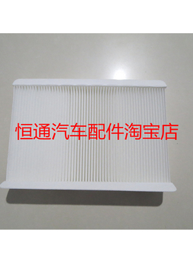 适配DSDS4/DS4S/DS 5LS/DS6空调滤芯滤清器空滤格白色大风量配件