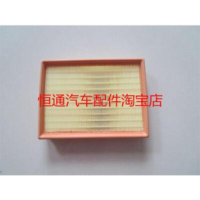 适配雪佛兰老款赛欧1.6空气滤芯滤清器空滤格发动机配件保养