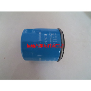 适配奇瑞E5凯翼C3风云2旗云旗云2旗云3A515 瑞麒X1机油滤芯格保养