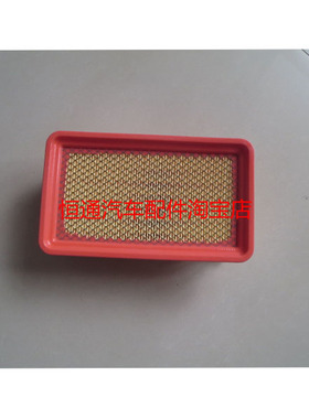 适配航天成功汽车一号V1 V2空气滤芯K1角马K2 3 4斑马空气滤清器