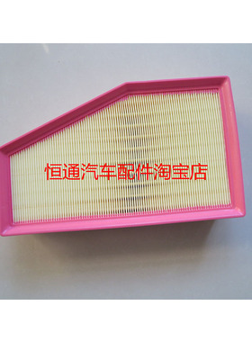 适配别克22-24威朗Pro/ProGS雪佛兰创酷RS 1.5T 空气滤芯格滤清器