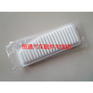 适配丰田03-05款大霸王ACR30普瑞维亚40老RAV4空气滤芯空滤清器格