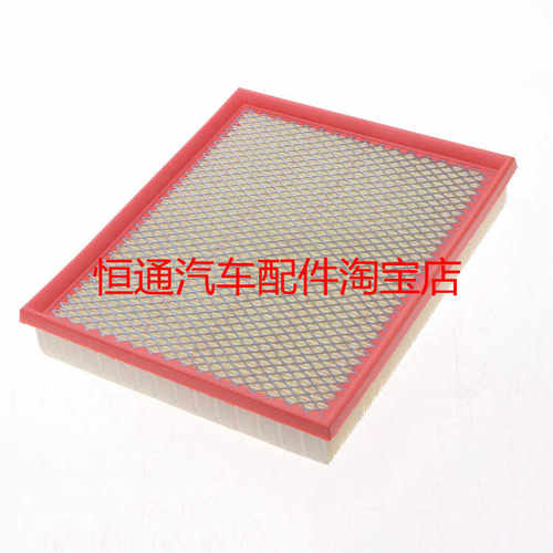 适配北汽北京 BJ40P BJ40S 2.3T空气滤芯格滤清器发动机配件