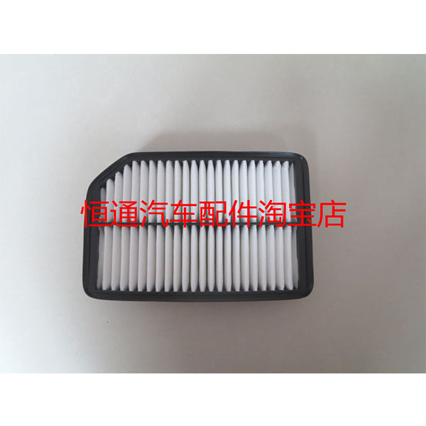 适配奇瑞11款新A3 DVVT发动机空气滤清器空气滤芯空气格空滤配件