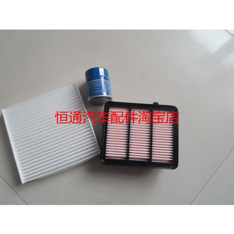 适配本田23新款十一代11思域型格CRV皓影空调机油格1.5T空气滤芯