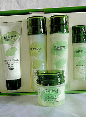 植物智慧护肤品套装银杏水分柔白化妆品礼盒清爽补水提亮雅格丽白