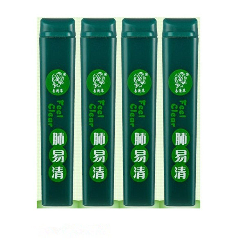 正品肺易清 鼻烟壶烟粘粉 非台湾烟友爽薄荷味 易清草肺易清包邮