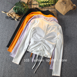 美背瑜伽服女后背抽绳褶皱修身显瘦健身上衣跑步运动长袖自带胸垫