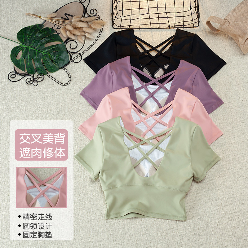 健身上衣短袖女带胸垫美背瑜伽