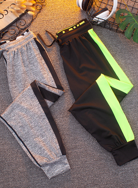 宽松运动裤女春夏薄款休闲束脚跑步训练速干透气瑜伽健身长裤大码