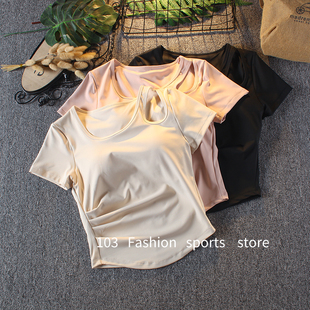 时尚运动短袖女夏季速干弹力紧身新款修身显瘦健身瑜伽上衣含胸垫
