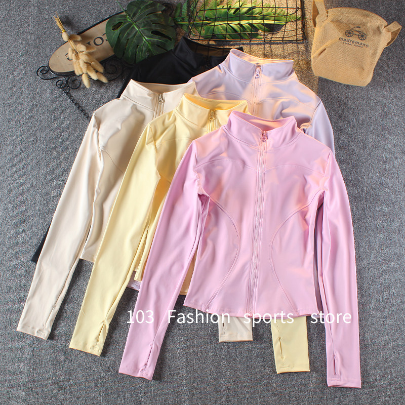 运动外套女紧身显瘦立领瑜伽服秋