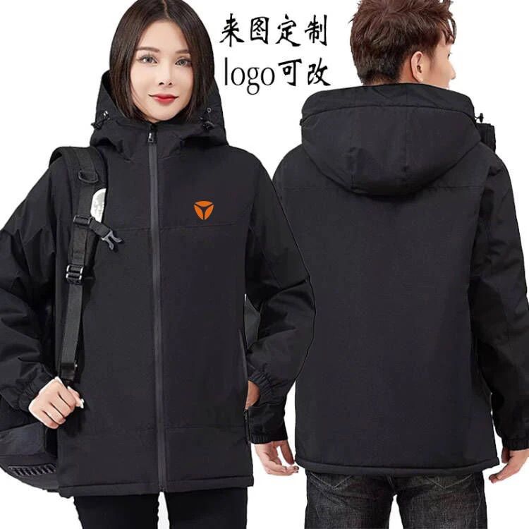 新款秋冬雅迪电动车工作服定制冲锋衣外套公司广告衫团体服印logo