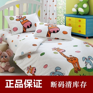 断码清仓儿童家纺卡通床上用品床单床笠式三件套四件套包邮