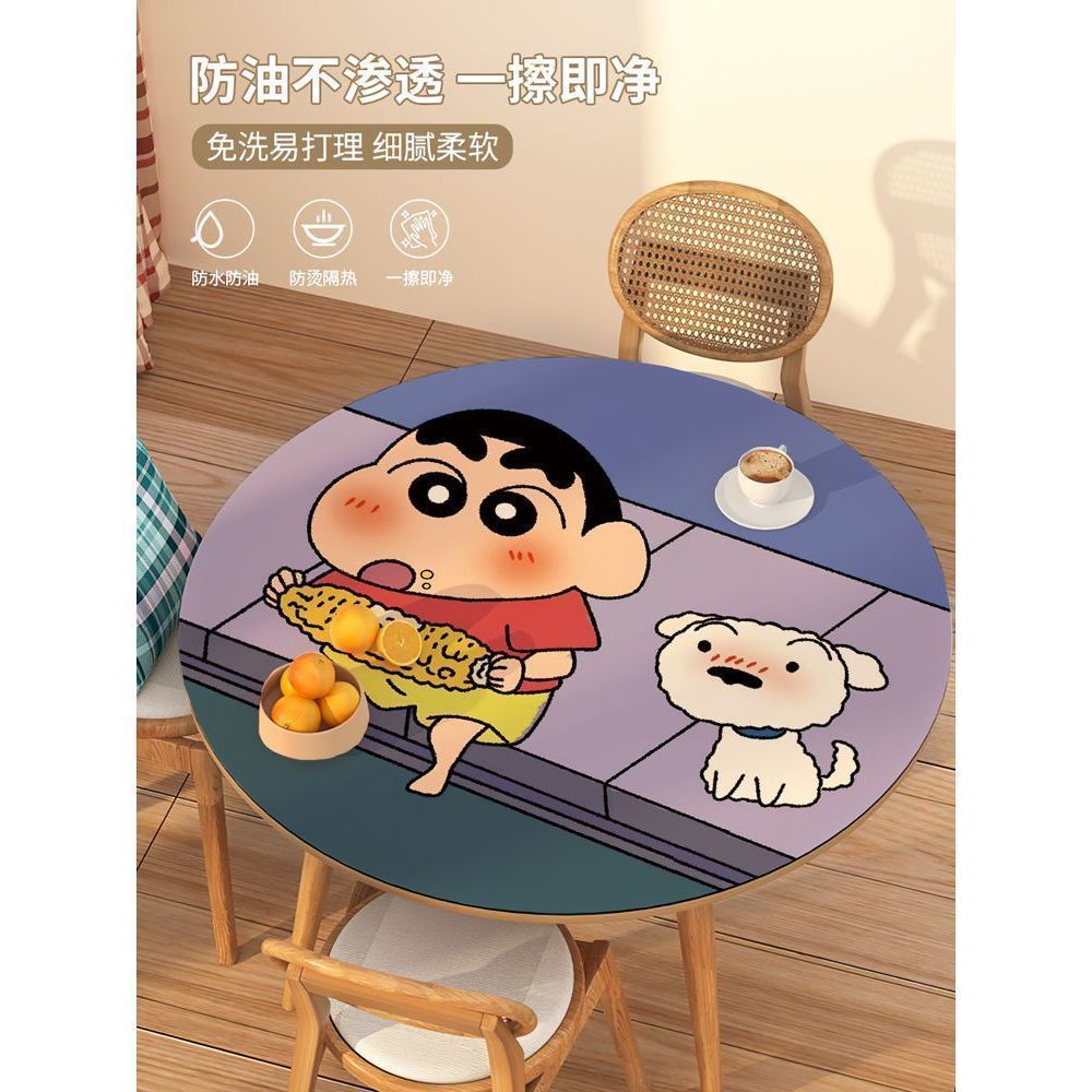 蜡笔小新可爱卡通PVC书桌垫圆形