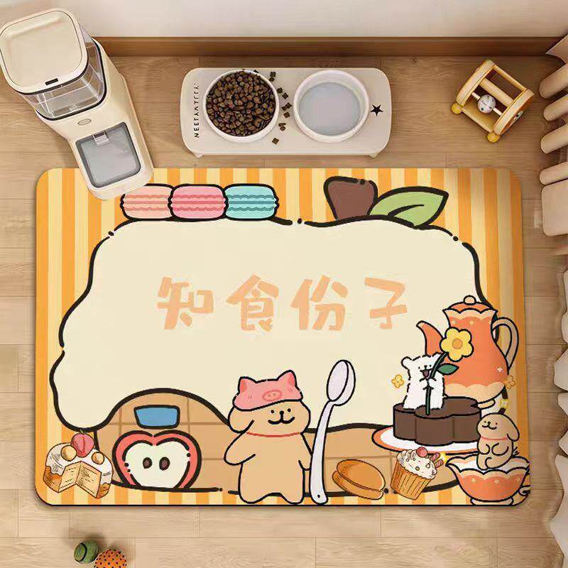 小狗可爱宠物专用狗狗吃饭垫子防