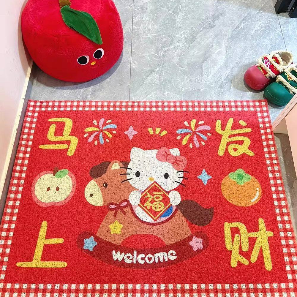 马年喜庆入户门丝圈地垫新年红色