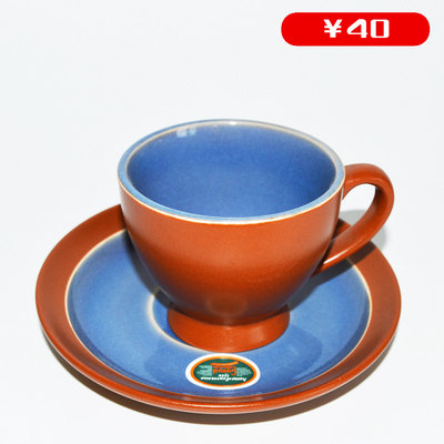 内蓝红茶水杯子 欧式外贸陶瓷餐具 英国下午茶杯浓缩咖啡杯碟套装