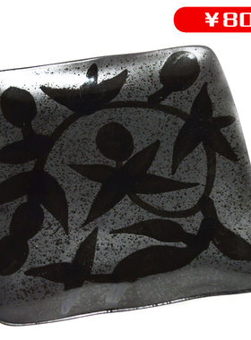 烧烤炒盘 豪庭外贸陶瓷餐具 日式10寸黑色釉方形沙拉海鲜菜盘