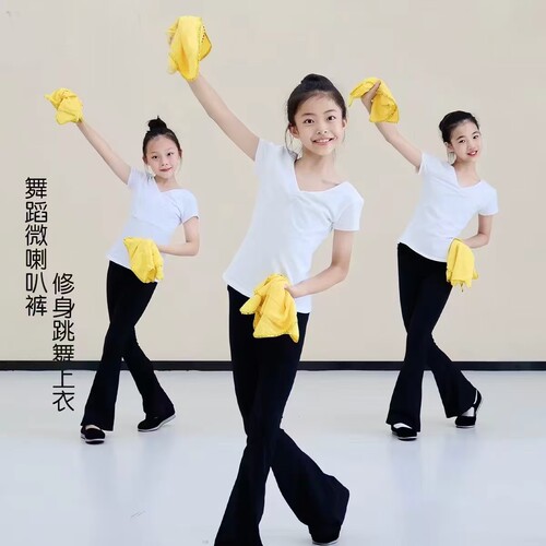女童跳舞服装分体套装纯棉