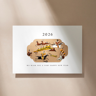 2026马年元旦贺卡儿童简约卡通送老师同学朋友祝福感谢恩新年贺卡