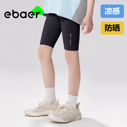 儿童运动速干裤夏女童瑜伽裤鲨鱼裤打底男童训练紧身短裤跑步骑行