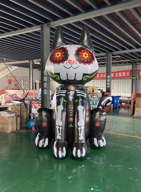万圣节花猫气模充气卡通气模南瓜拱门骷髅头整蛊恐怖幽灵眼球发光