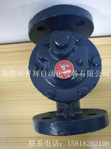 台湾你可省蒸汽疏水阀B1F DN25倒筒式法兰疏水阀 NICOSON疏水阀