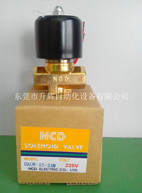 原装台湾NCD电磁阀DAOW-10-210