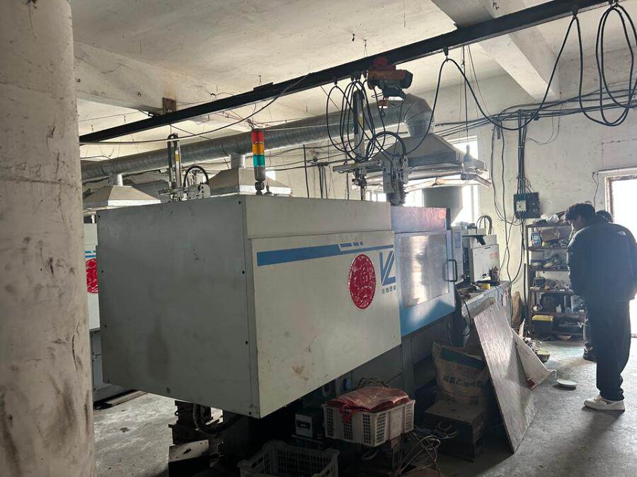 3月23日郑州市机器设备（塑料注射成型机YC-170S两台、成型底转盘式注塑机HM-108两台）网络拍卖公告