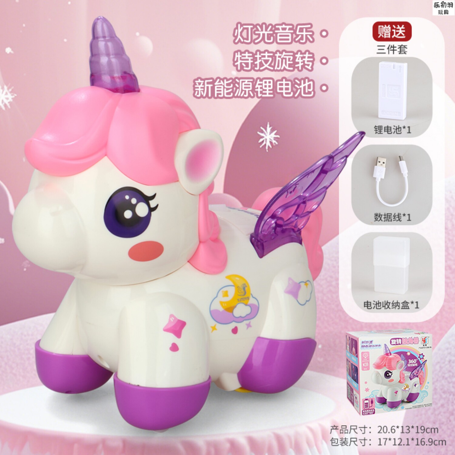 儿童跳舞摇摆警察机器人玩具充电动灯光音乐玩偶婴儿抬头训练公仔