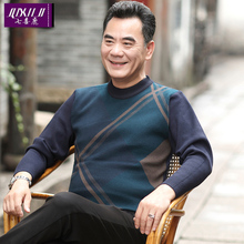 中老年长袖 秋冬季 中年条纹爸爸装 圆领套头毛衣商务休闲男装 针织衫