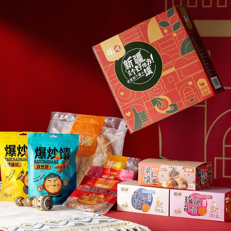 疆小馕大礼盒9种新疆特产2292g烤馕伴手礼果仁馕夹心馕送人送礼品
