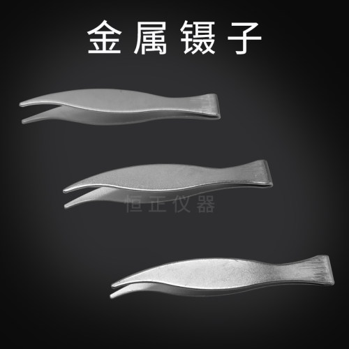 镊子天平称电子秤砝码夹具