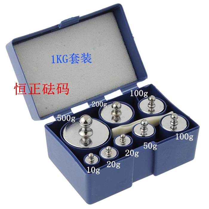 m2砝码套装砝码1kg校准
