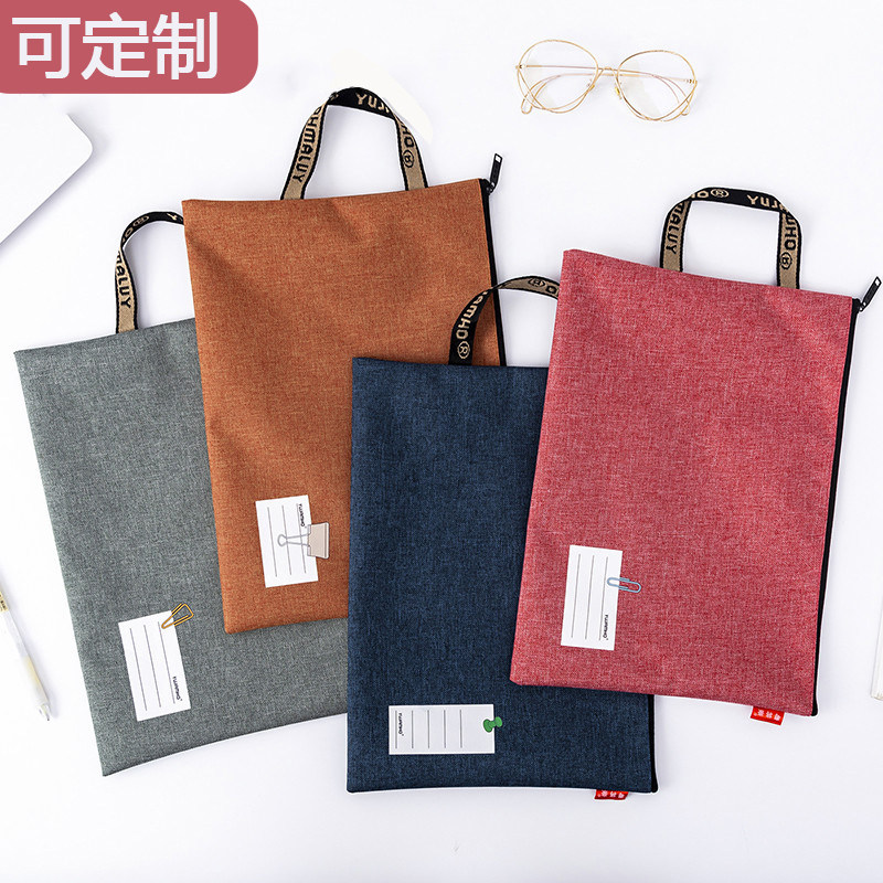 핸드백 파일 가방 지퍼 A4 학생 과목 분류 가방 캔버스 모자 산전 검진 보관 정보 가방 사용자 정의