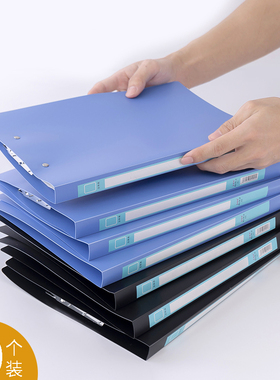 a4文件夹双夹工作办公资料夹黑色蓝色学生用试卷收纳塑料书写板夹