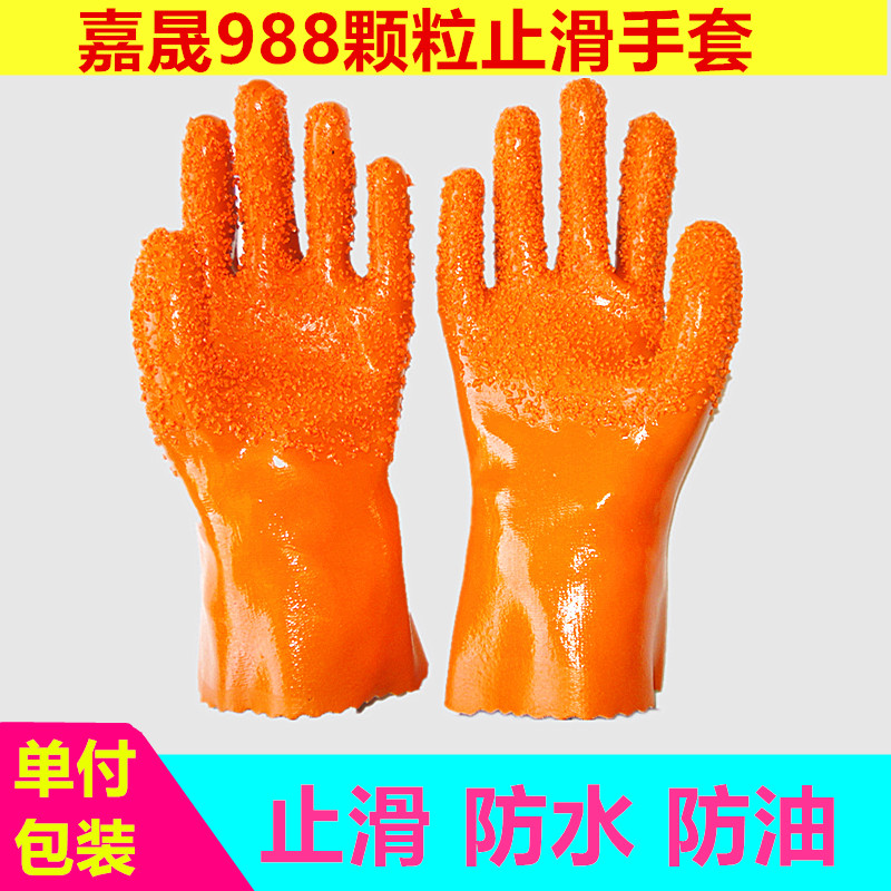 塑胶颗粒维修耐磨厚劳保手套