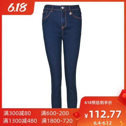 艾格春秋季女装2019新款时尚官方旗舰店百搭休闲潮搭牛仔裤Y1517