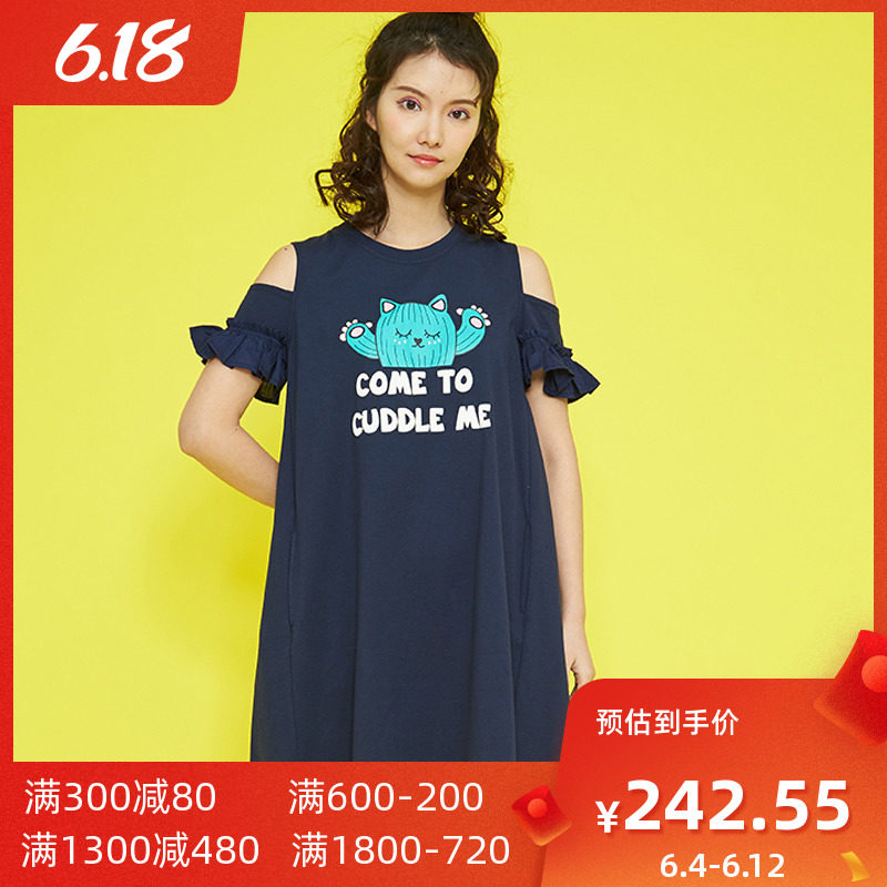 【断码L】艾格2020新款女装时尚百搭宽松漏肩连衣裙女Z1083