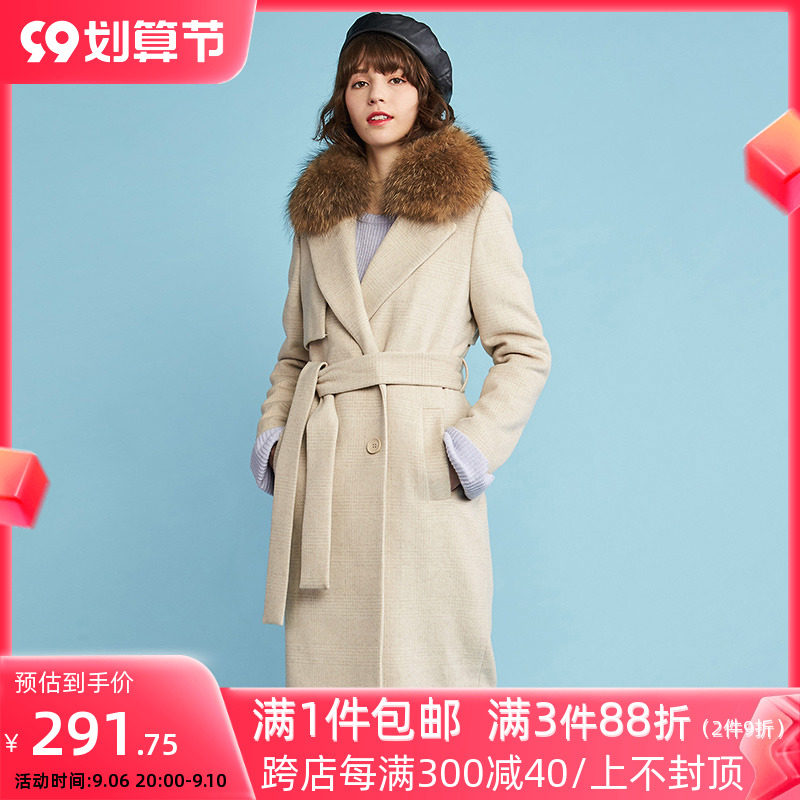 艾格2022秋冬新品大衣女士气质直筒毛领中长款西装领风衣女Y1017