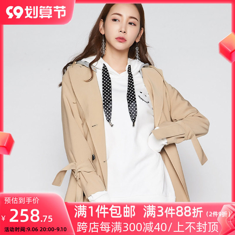 艾格2022春秋时尚长款风衣防风保暖时尚新款上市舒适显身材W1617