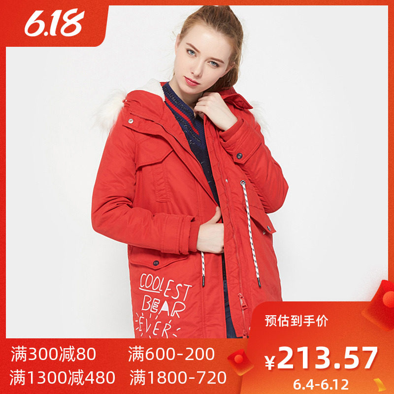 【断码S/M/L】艾格冬季女装加厚保暖中长款棉服 Y855