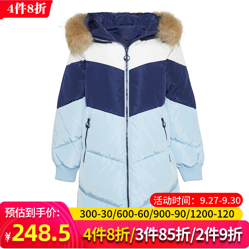 艾格冬季女装中长款加厚连帽毛领棉服外套棉衣Y349